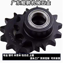 ��݆�݆STLA-04C 06B 08B 10A 12A 16A-13 15 17 18 19 20 21 25