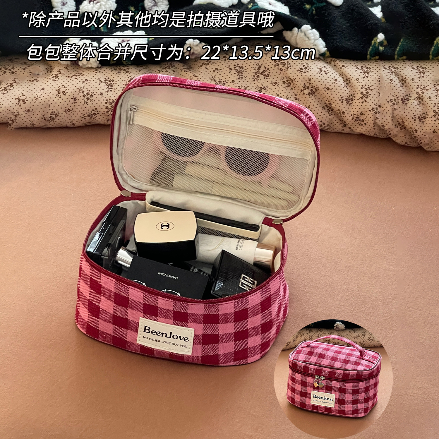 Bolsa de maquillaje rosa