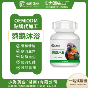 �W�^��ԡɰ�B��w��Ƥ�w�坍���B�o��ë���P��Ƥ��ԡ¶OEM����