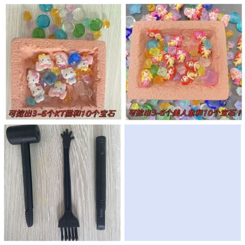 [인어+KT고양이] 2개/여아스타일