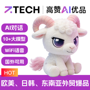 Ai����˹����܌�Ԓ�����Z���{��WIFI���ӿɐ����ë�q��ż���Q