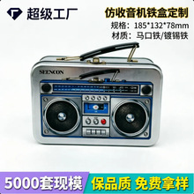 ���Ʒ������C���b�F�����Ꭷ�i���yƷ�ռ{���R���F�пպ���Ʒ�F��