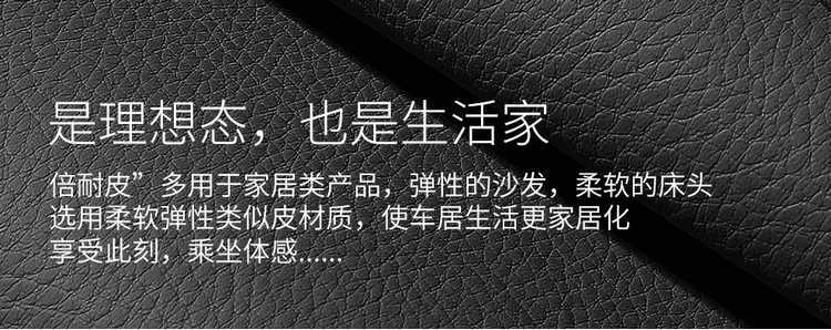 Wuling Yangguang EV seat covers, all-inclusive, suitable for all seasons, special seat covers for passenger version and cargo version, Yangguang car seat cushions