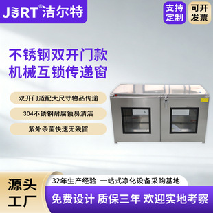�����؃��������Қ������f�䰴�趨�Ʋ��P��p�_�T�Cе���i���f��