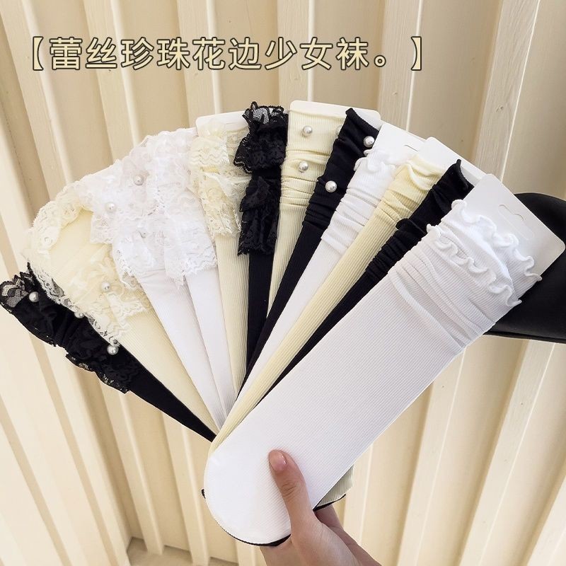 蕾丝花边袜子女中筒堆堆袜夏季薄款冰丝袜珍珠袜子配玛丽珍鞋长袜
