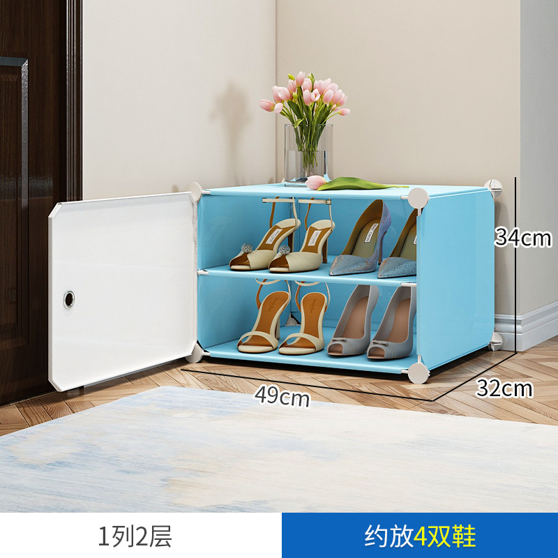 넓어진 - 캔디블루 1열 2단 유백색 도어