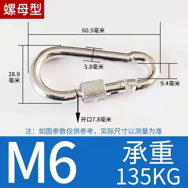 With screw 6X60 (minimum batch size 120)