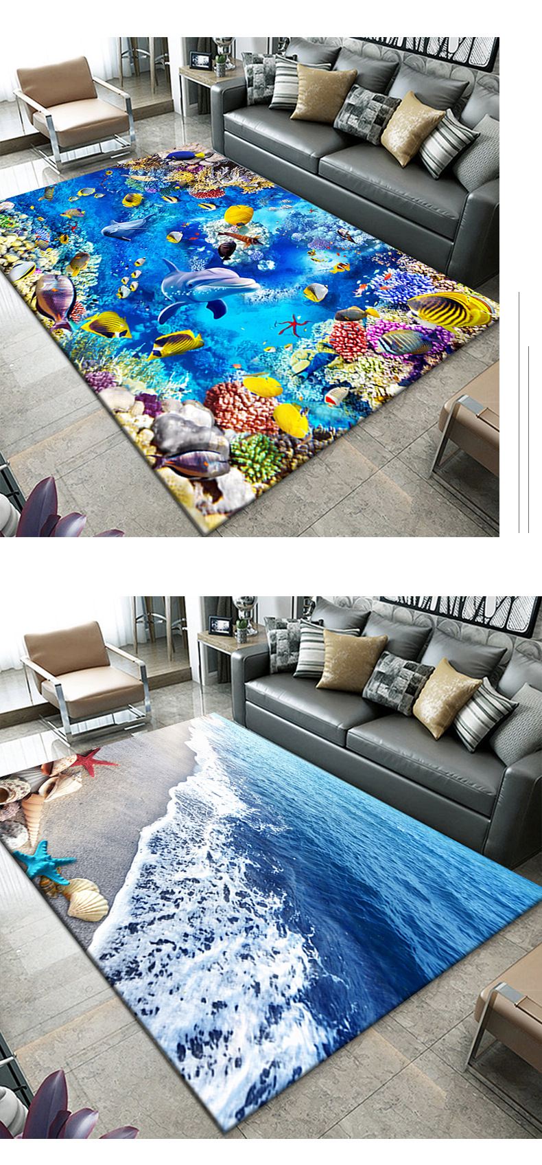 海洋地毯,视觉地毯,客厅地毯,卧室地毯,满铺地毯