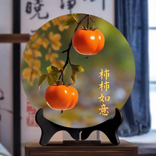 八方来财玉石画寓意相框招财摆件家用旺宅转运桌面摆台居家玄关