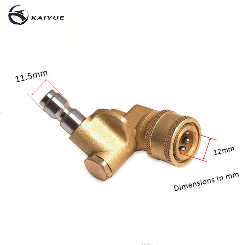 三挡1/4快接连接器适用家用清洗机快接水枪