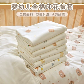 婴童床品套件;婴童枕芯;婴童抱被