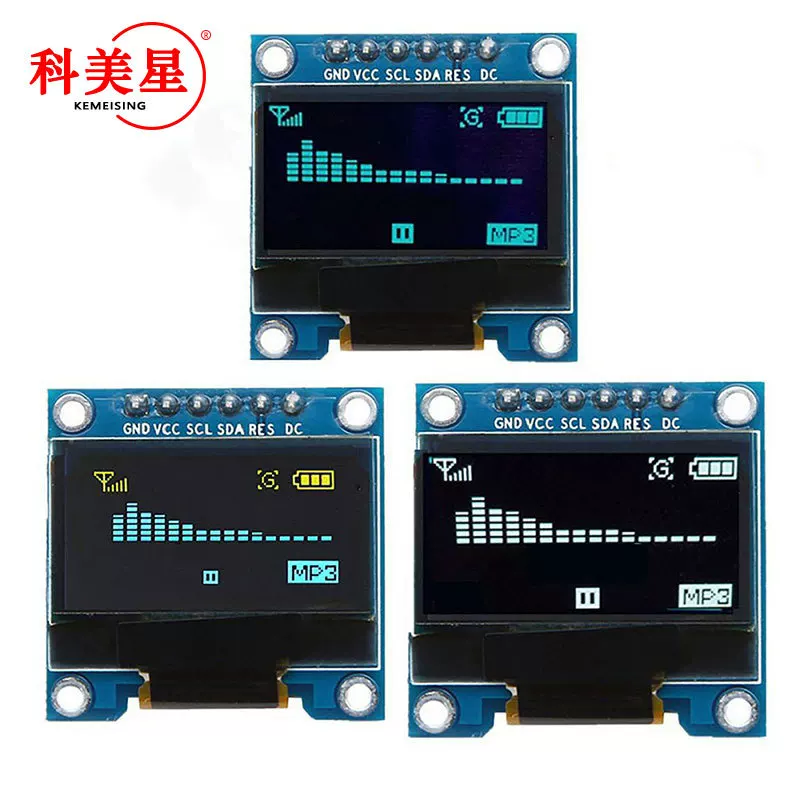 0.96-дюймовый 6-игольчатый OLED LCD дисплей модуль SPI связь 12864/STM32/51/обычный