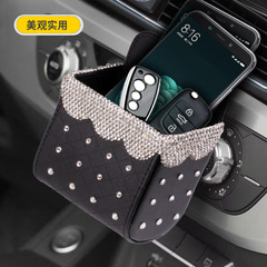 Car diamond inlaid certificate storage box, car air vent organizer, multi-functional leather full diamond miscellaneous storage bag