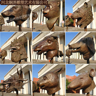 �T�~ʮ�����^��Ф�F���^�~�A��Bronze sculpture  twelve zodiac