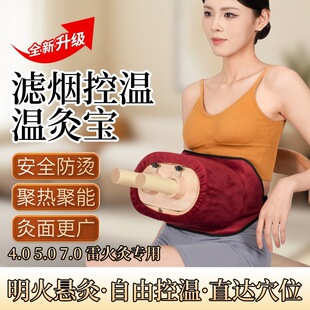 �o�����ĺ� �S�����l�Ӵְ��lľ��7cm�؜������S������ľ���ñ���