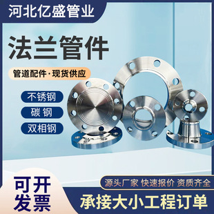 ̼䓷��m20#�߉����i�������m��ڏ����κϽ�䓷��m֧�����ƶ���