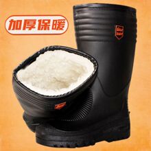 �����ӽq��Ь��ʿ��ůѥ�ӷ�ˮ��Ͳ���޼Ӻ���ѥ������~ˮЬ�zЬ