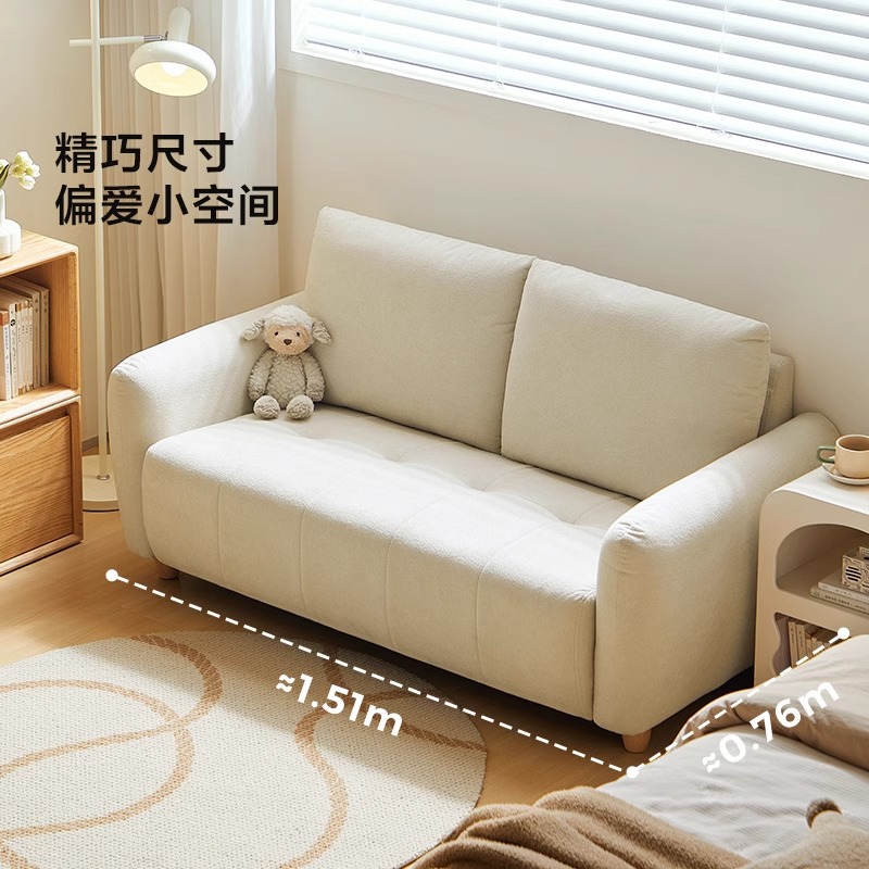 2026 nuevo sofá de tela de sala de estar nórdica simple de estilo pequeño sofá de apartamento doble línea directa