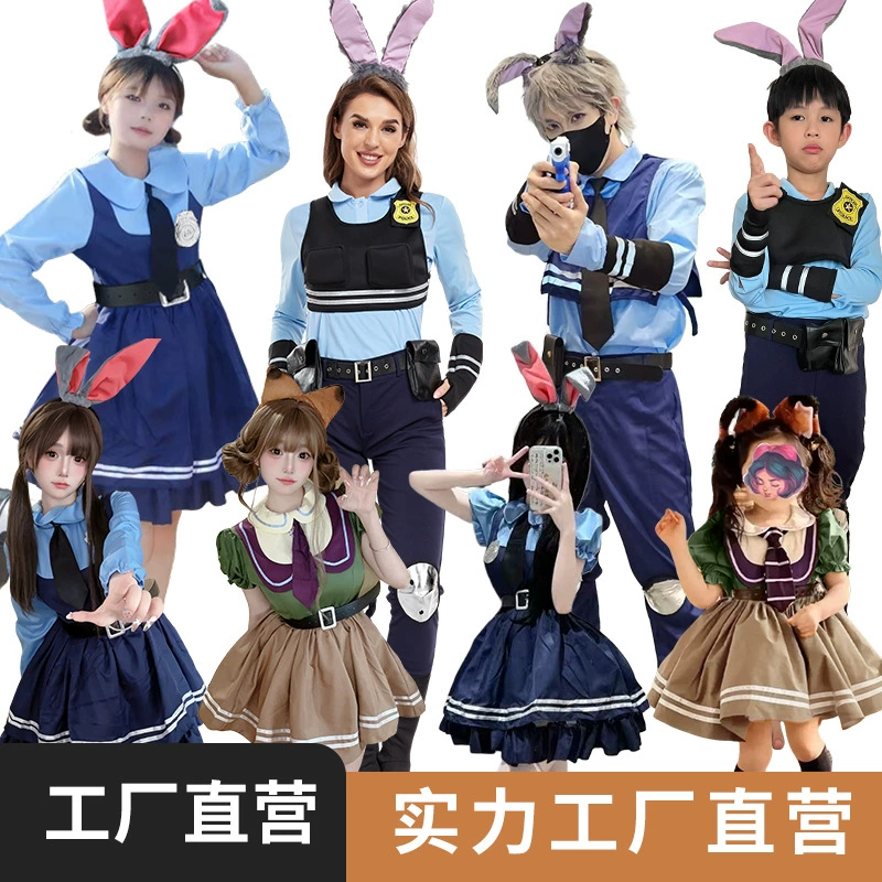 Джуди cos Сумасшедший город животных cos костюм кролика офицер Джуди юбка играет в сценический костюм Джуди