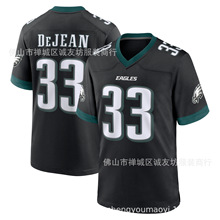 �ϙ������� ���� 33 ��ɫ Cooper DeJean Jersey ���lEbay ����TK
