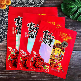 �Ӻ�Һ͸��F650��/1��/2��1000���������Y決���4���b��
