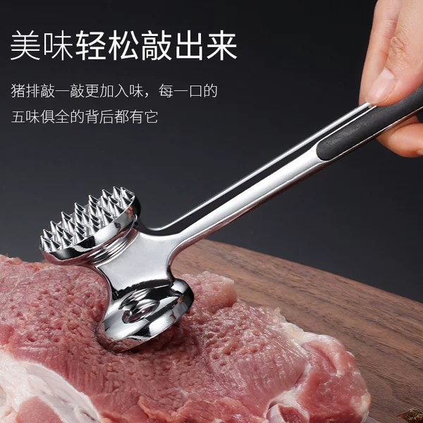 Premium Kitchen Solid Zinc Alloy Meat Tenderizer Hammer for Steak and Pork Chops, Double-Sided Meat Tenderizing Tool for Home Use Wholesale