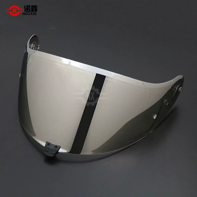 changer Anti-fog Sticker Motorcycle Equipment | Dəbilqə (Kaska) aksesuarları - ogk56-silver-plated