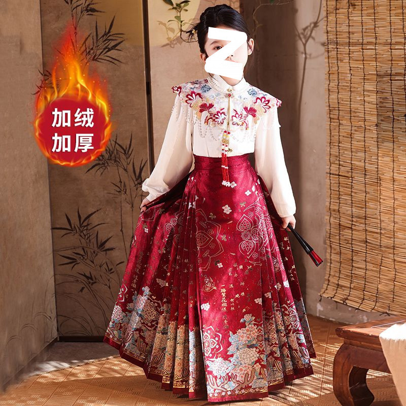新しい明王朝の漢服子供馬面スカート中国風スーツスーパー妖精ガール新しい中国風の古代衣装アンカラレッドスカート|undefined
