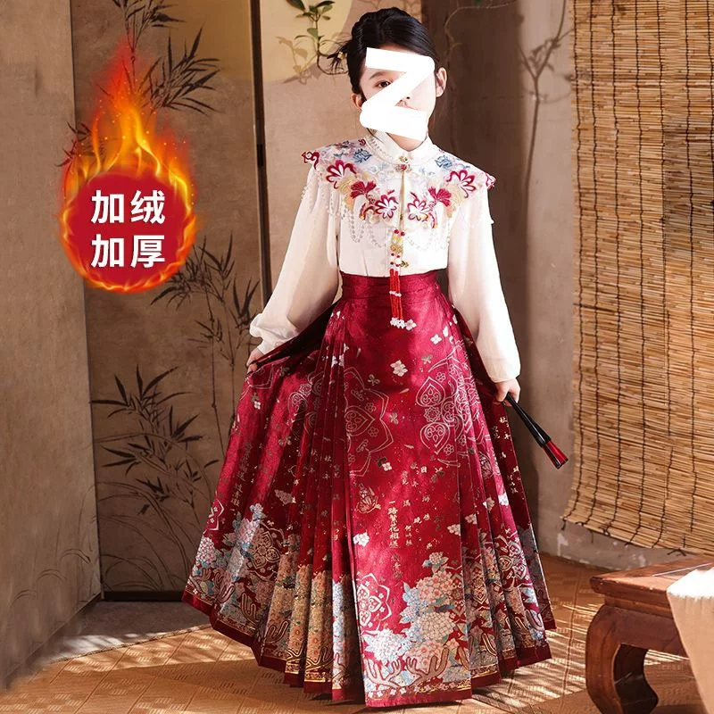 Fresh style Ming-style children's hanfu Ma mian skirt Chinese set girl new Chinese style ancient costume Ankara red dress