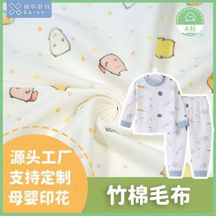 40s�p������ë������ӡ�� ��ͯ���� �냺��ˮ��˯�����ϔ��aӡ��