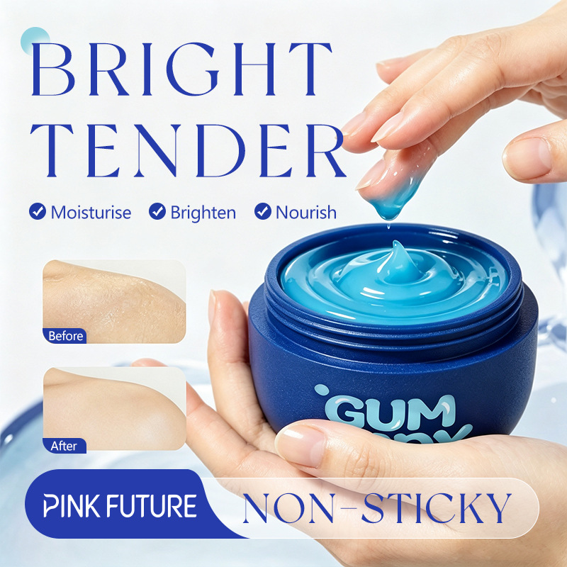 Cross-border best-selling body care gel, hydrating, moisturizing, brightening and nourishing for body skin, 130g Body Care Gel