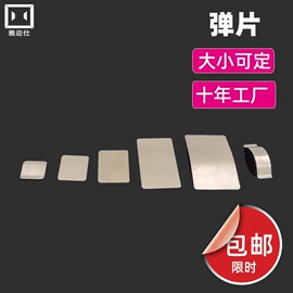 铝及铝合金材;阳篷、雨篷;其他广告器材