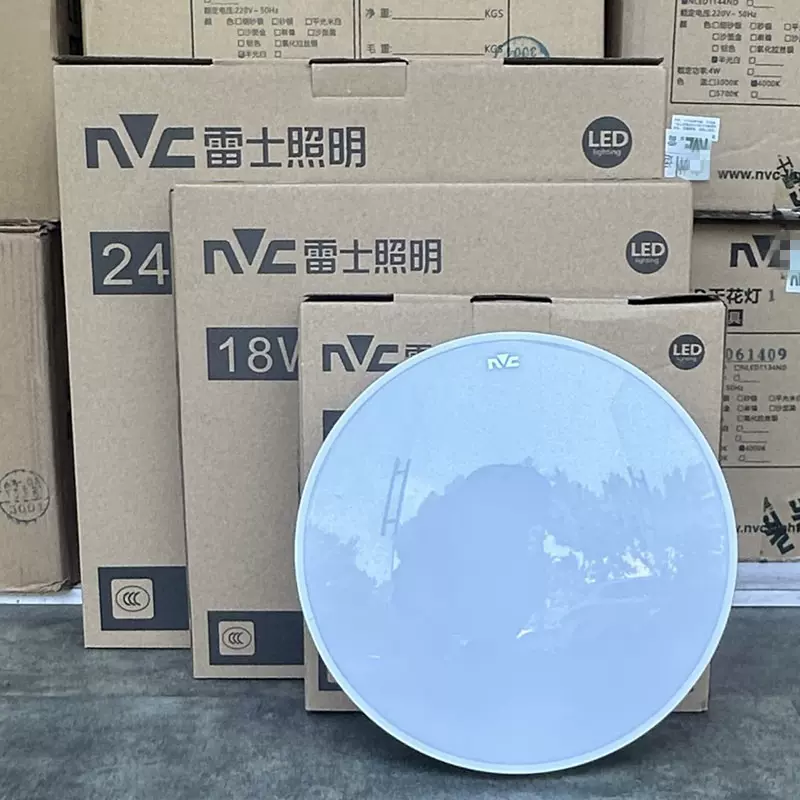 雷士LED现代简约三防吸顶灯卧室阳台浴室防尘防潮防蚊虫12W18W24W