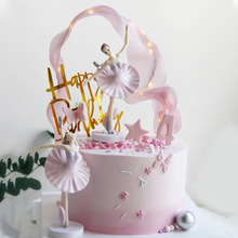 芭蕾唯美 实心PVC唯美唯美生日蛋糕装扮插件摆件 跳舞的芭蕾唯美