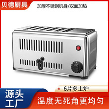 ���ζ�ʿ�t������˾�濾�C������C4Ƭ6Ƭ���Ƭ�ӟ�濾�t