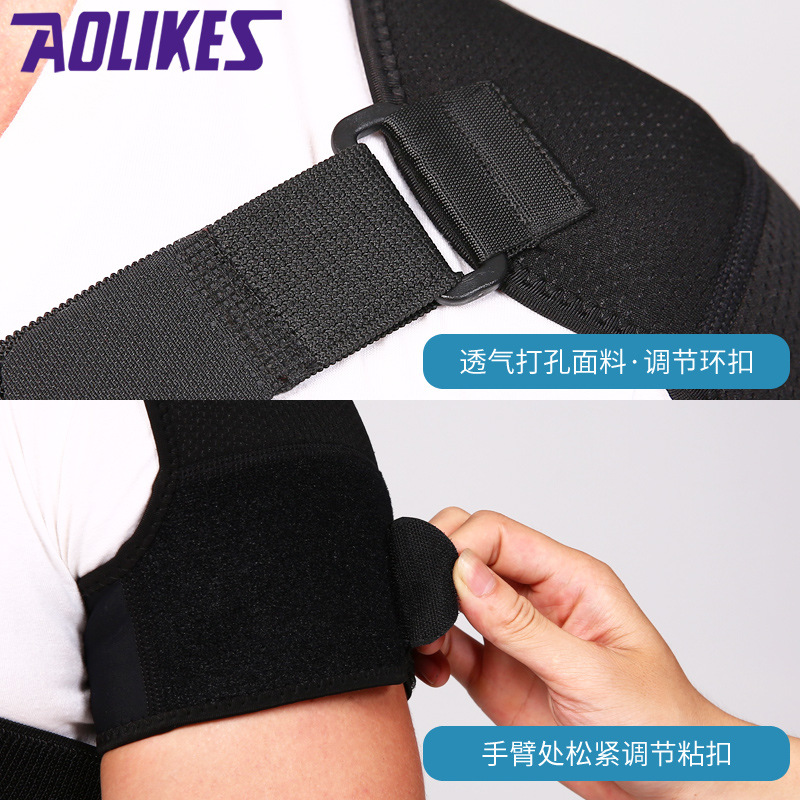 Deportes correa de hombro de dos vías ajustable presurizado transpirable protector espalda equipo de protección de la aptitud de la manga protectora