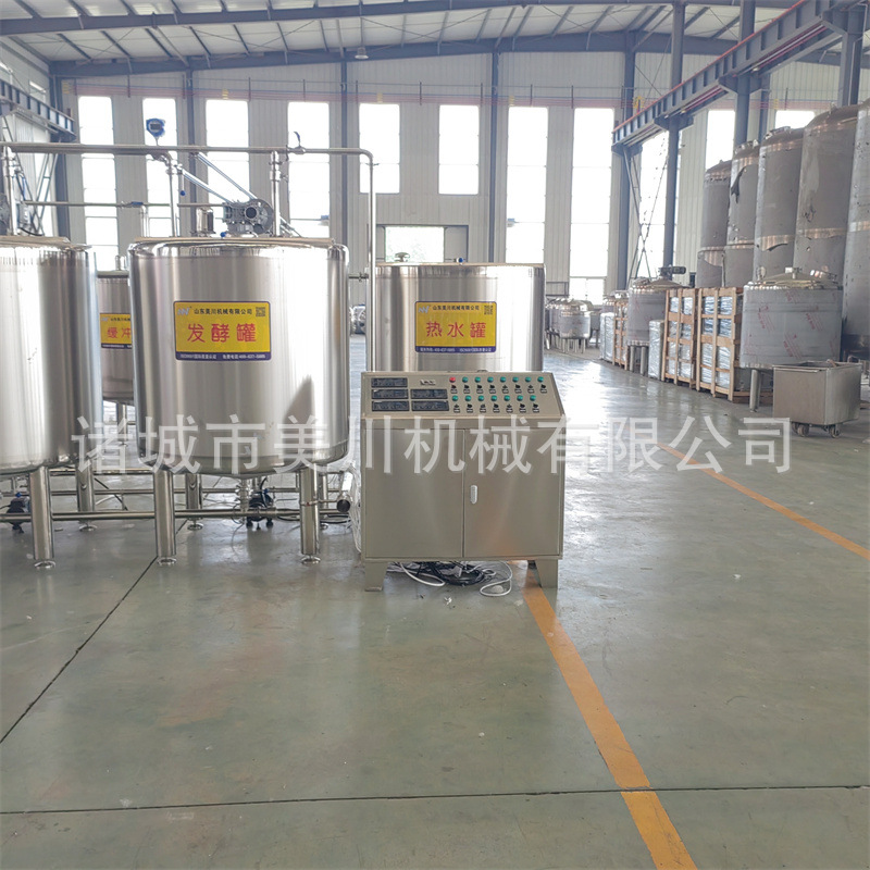 不锈钢鲜奶生产加工机器 羊奶加工全套机器 大型秋梨膏加工设备