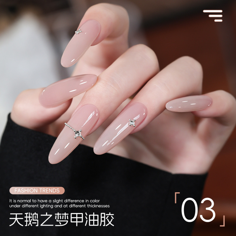花思蝶-天鹅之梦003号打底色 25g罐装美甲光疗透色甲油胶|undefined