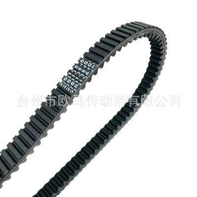 Skywave Transmission Belt – Belt