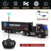 Black front black car truck truck (short head)
