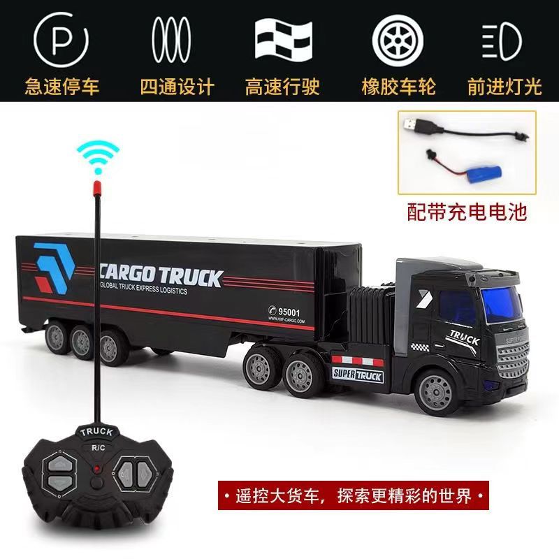 Black carriage truck (short head)
