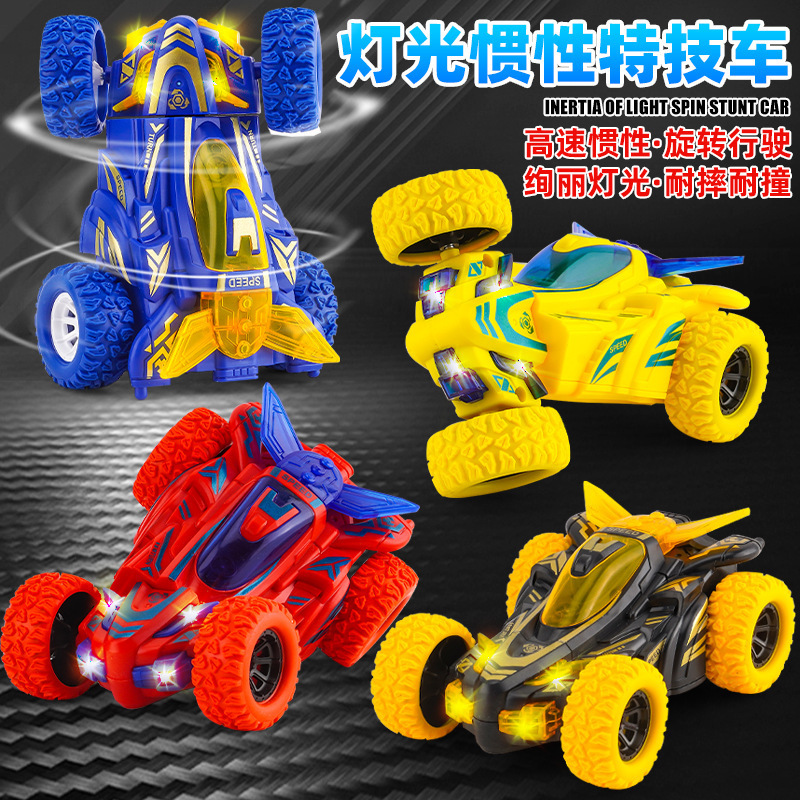 クロスボーダー代発児童玩具少年赤ちゃん知育玩具車四駆特技オフロード車模型発光玩具|undefined