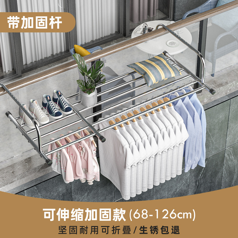 업그레이드된 두꺼운 텔레스코픽 스테인리스 스틸 68-120cm 길이 [녹슨 패키지 반품]