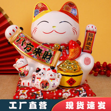 ��̖늄ӓu����ؔ؈�[���Ҿ����y̨�_�Iǰ̨�u���մ���ؔ؈�ͶY