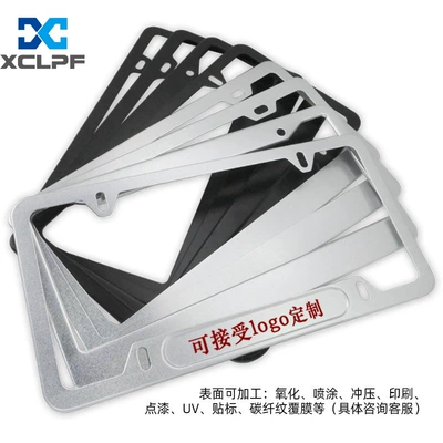 License plate holder/license plate holder – Cross-border hot-selling US-regulated license plate