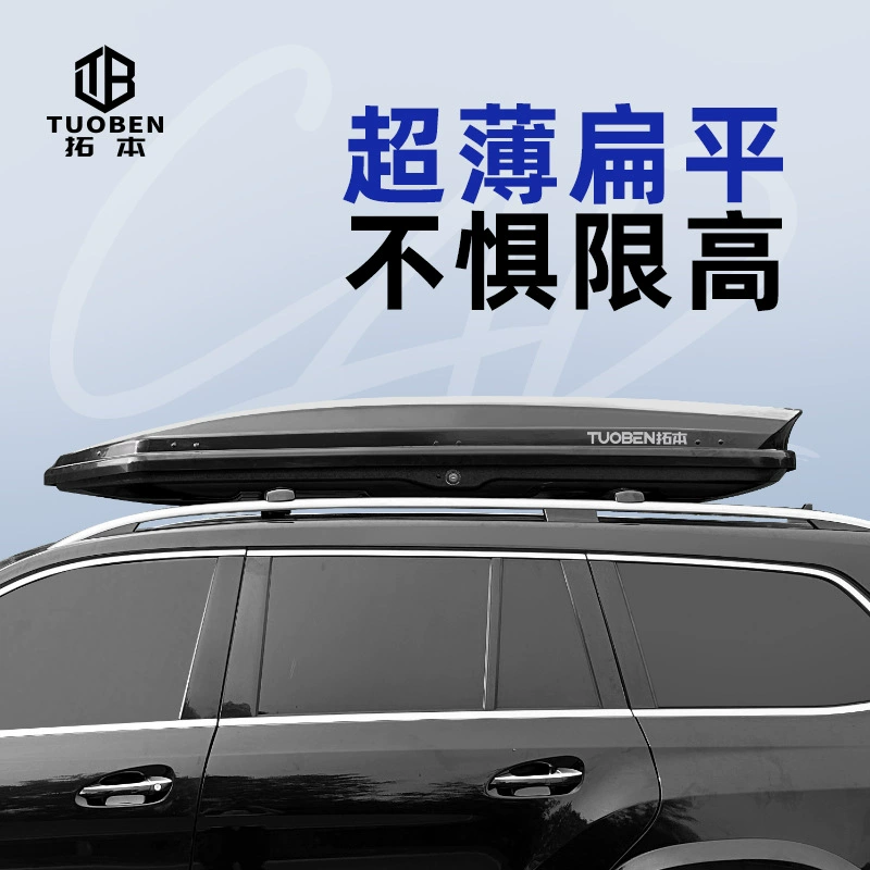 Universal capacious luggage suitcase