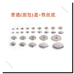 ���l�������F�z���װ�����diy�ֿpɳ�lƤ��ܛ���b����~���o��
