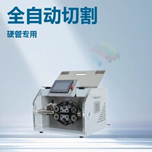 ���ڲ��y���йܙC�S�� ȫ�ԄӲùܙC B30ϵ�ж๦���Д��CС�͙C