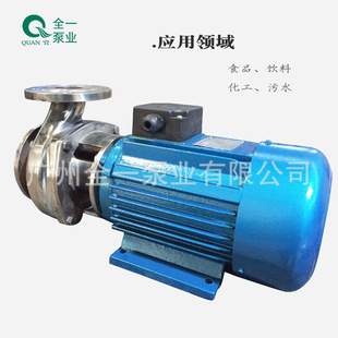 25FB-8���P���ˮ���͸��g������220V�{���������ü�șˮ�û�����