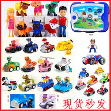 ߹܇ֻu꠹܇ƽ΄С˴̖R